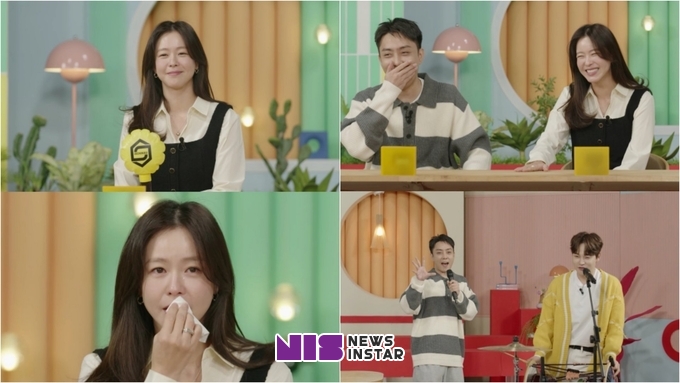 KBS2 '살림남' 경수진, 첫 MC 데뷔! New '공감 요정' 등극! 박서진 영상 보며 '눈물 펑펑'